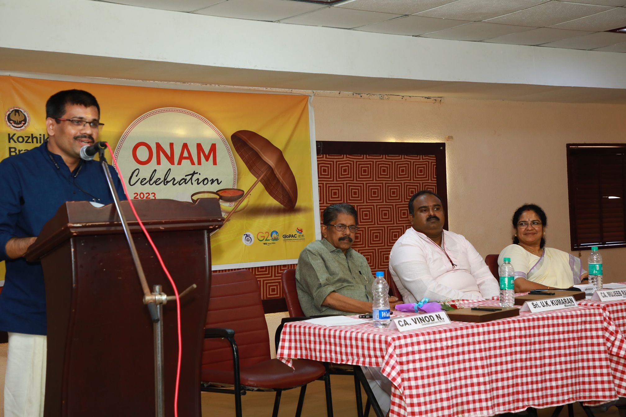Onam Celebrations 2023