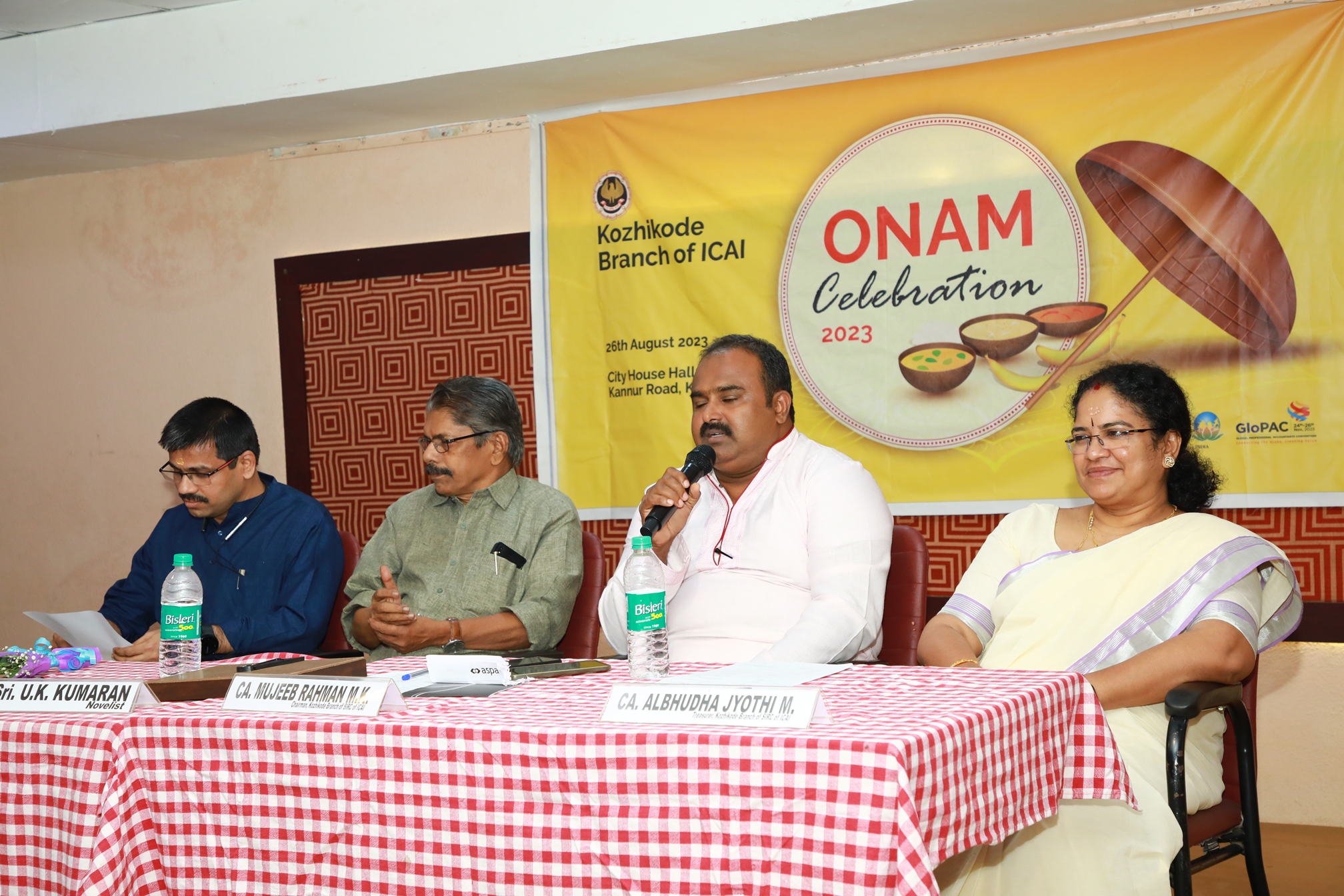 Onam Celebrations 2023