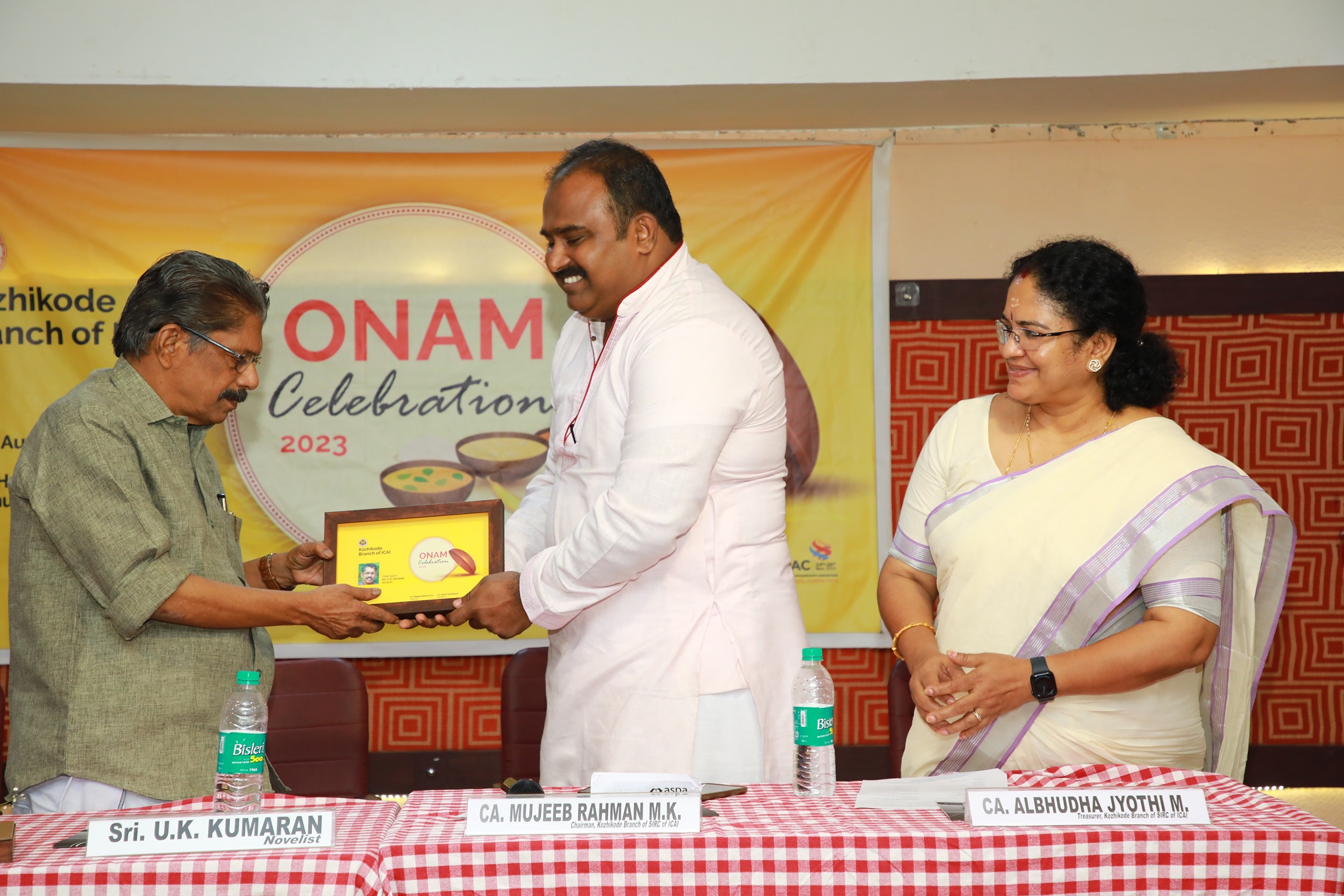 Onam Celebrations 2023