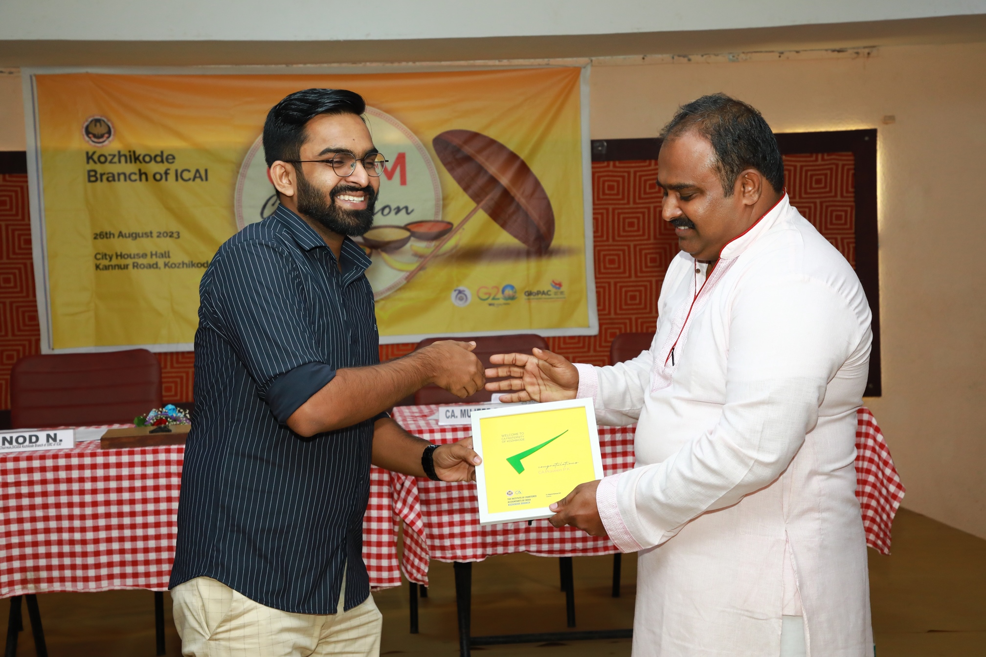 Onam Celebrations 2023