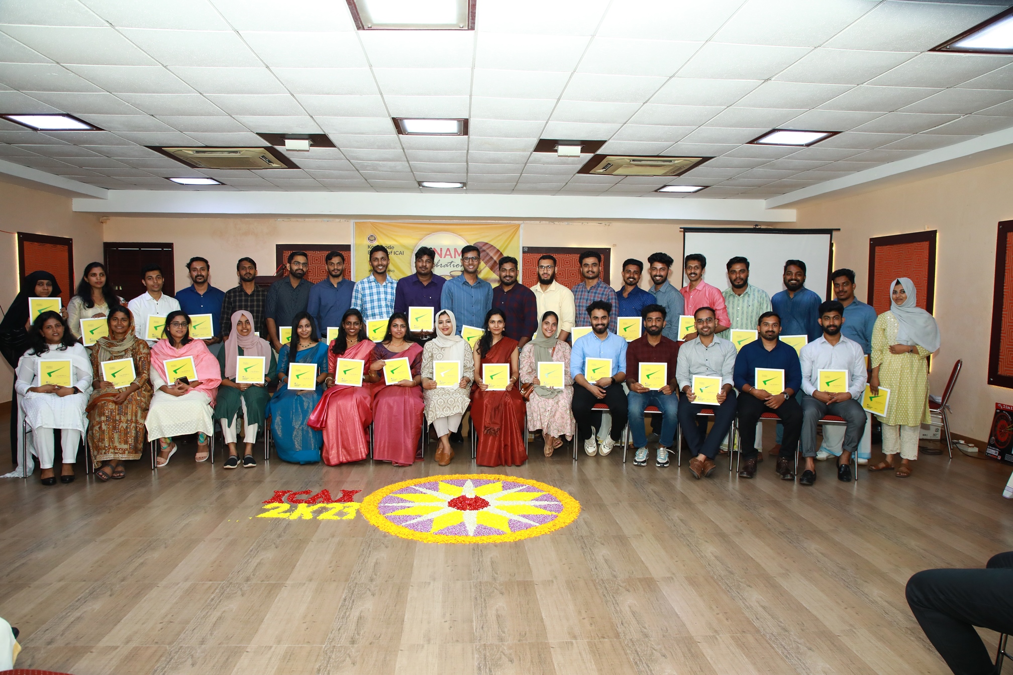 Onam Celebrations 2023