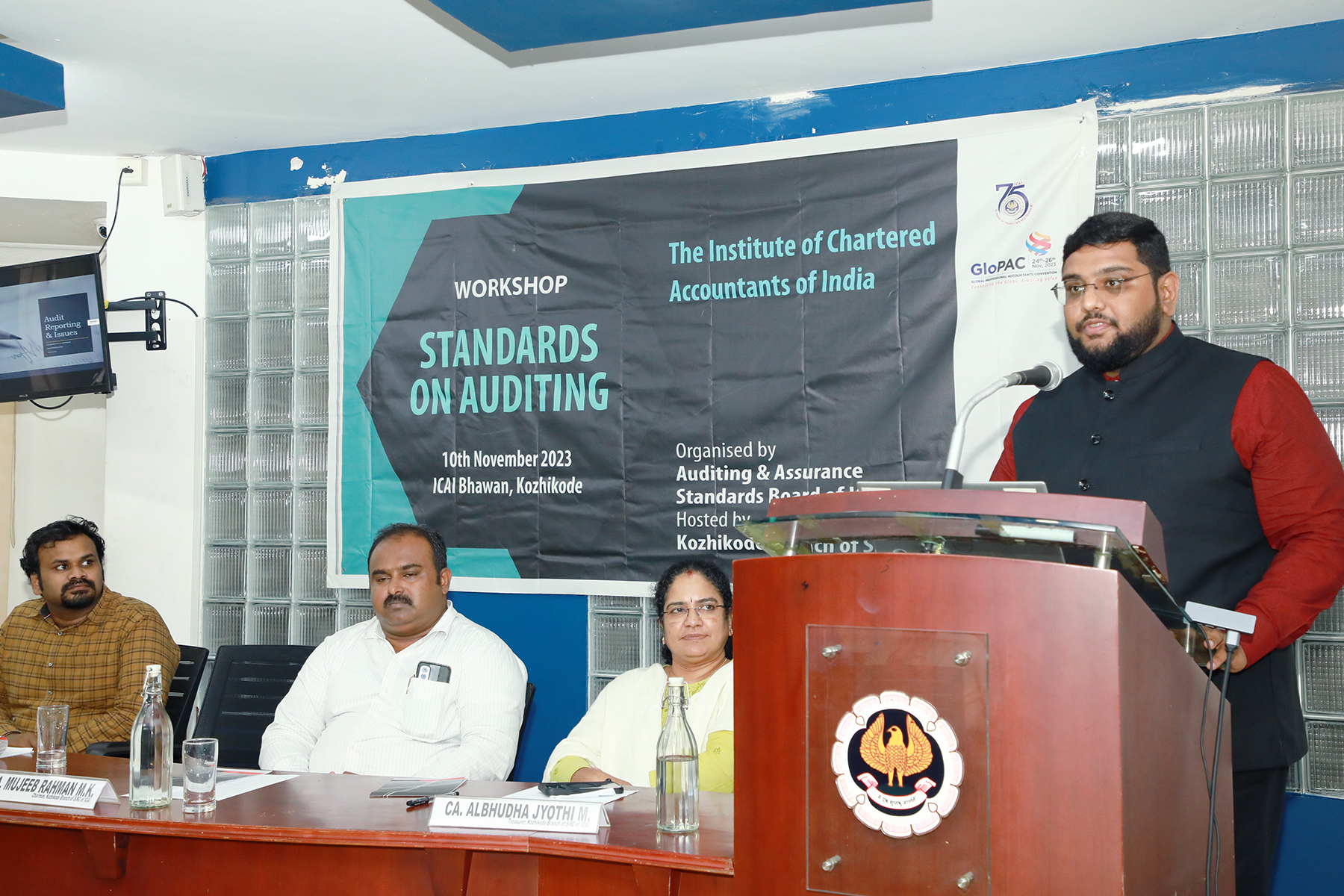 Workshop on Standards on Auditing - 10-11-23