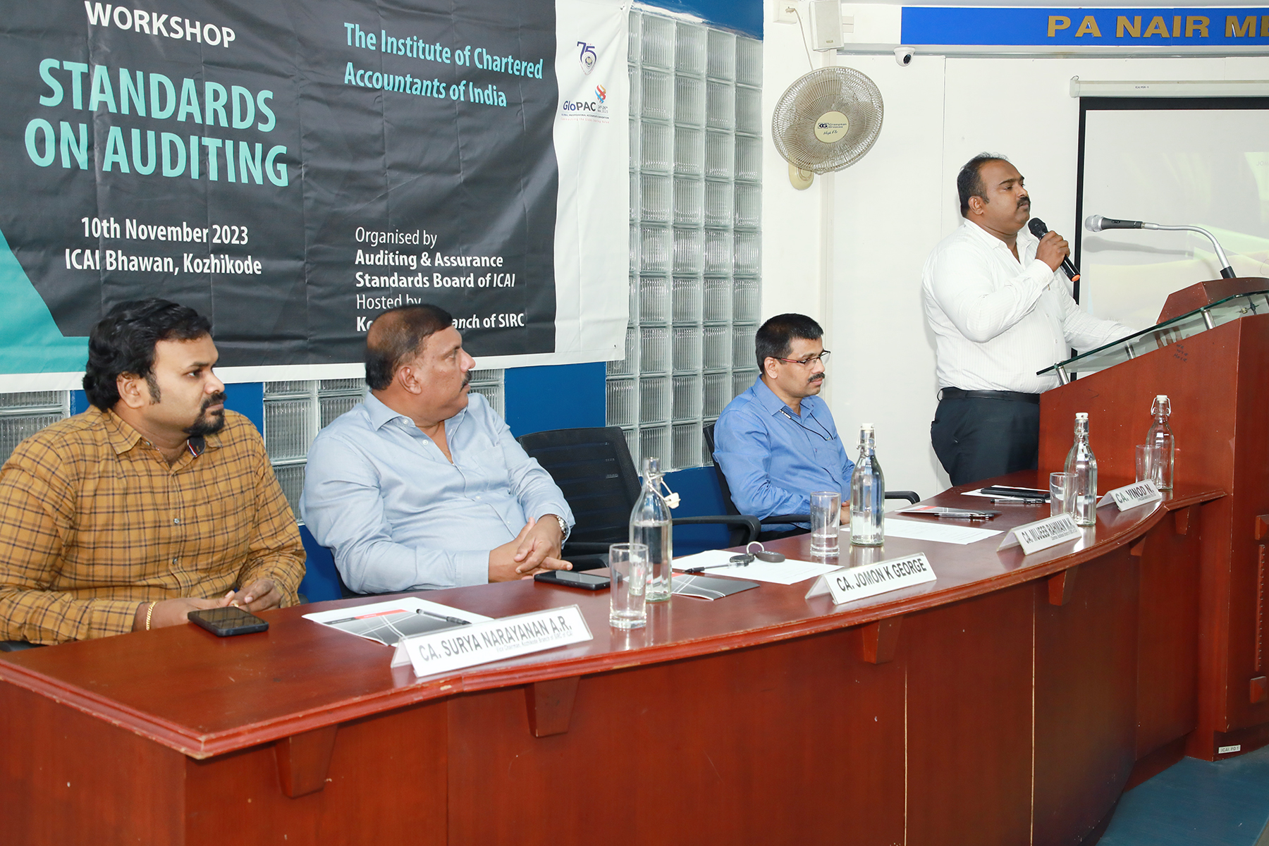 Workshop on Standards on Auditing - 10-11-23