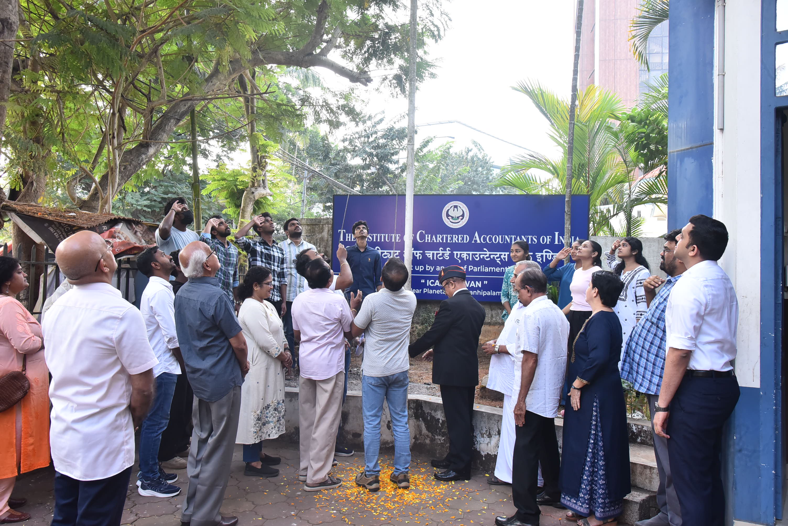 Republic Day Celebration - 26-01-25