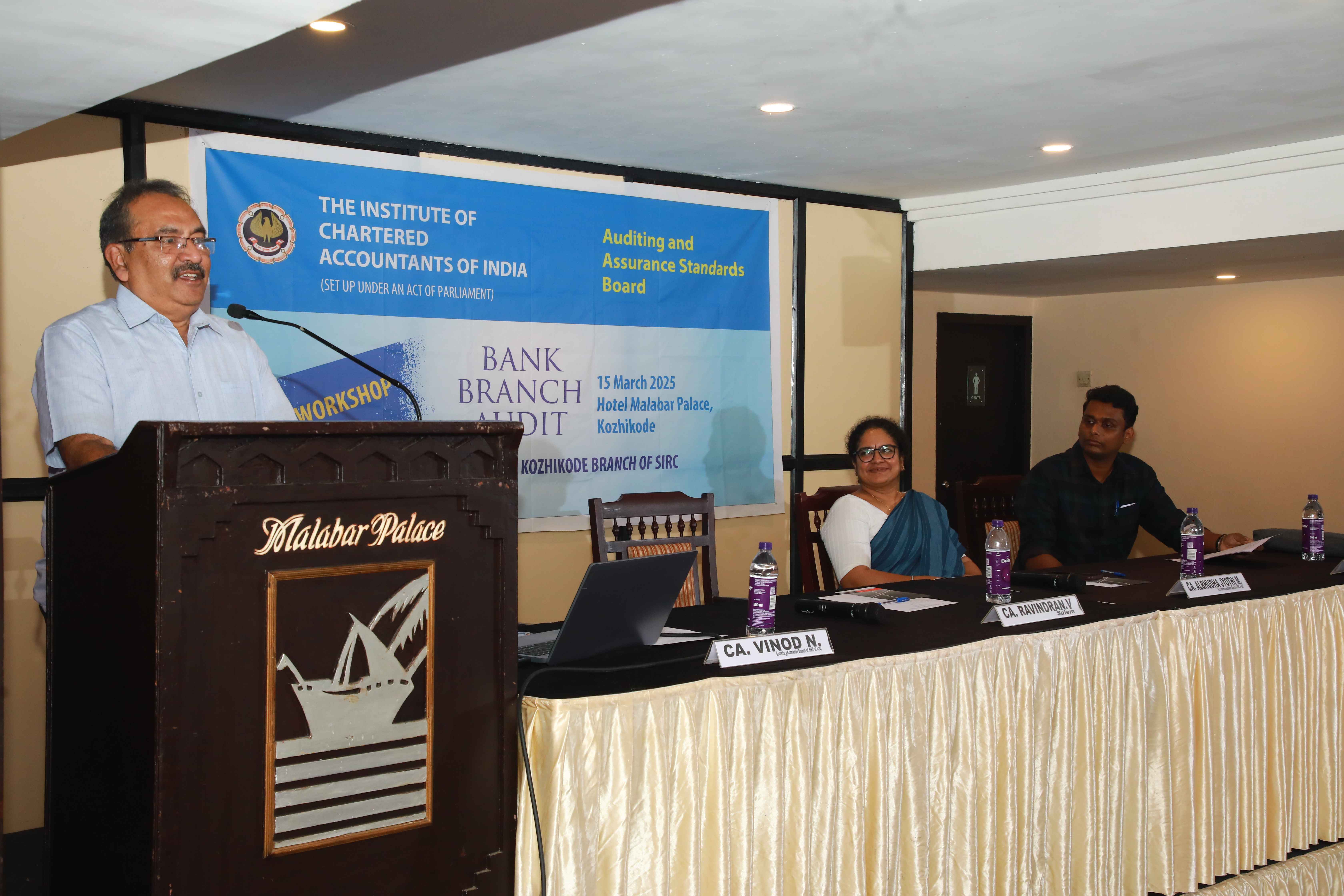 One Day Seminar on Bank Branch Audit 15-03-2025