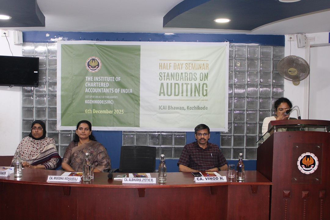 Half Day Seminar on Standards on Auditing- 6-12-2025