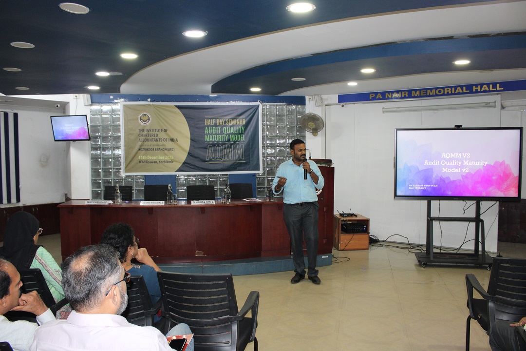 Half Day seminar on AQMM - 15-12-2025