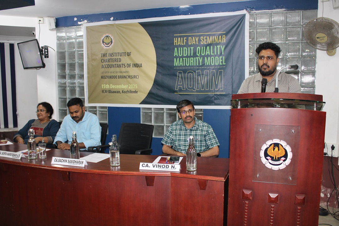 Half Day seminar on AQMM - 15-12-2025