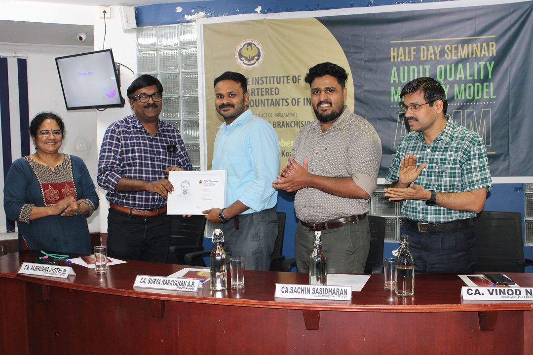 Half Day seminar on AQMM - 15-12-2025