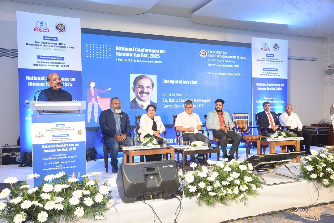 National Conference on Income Tax Act - 19 & 20 Dec 2025