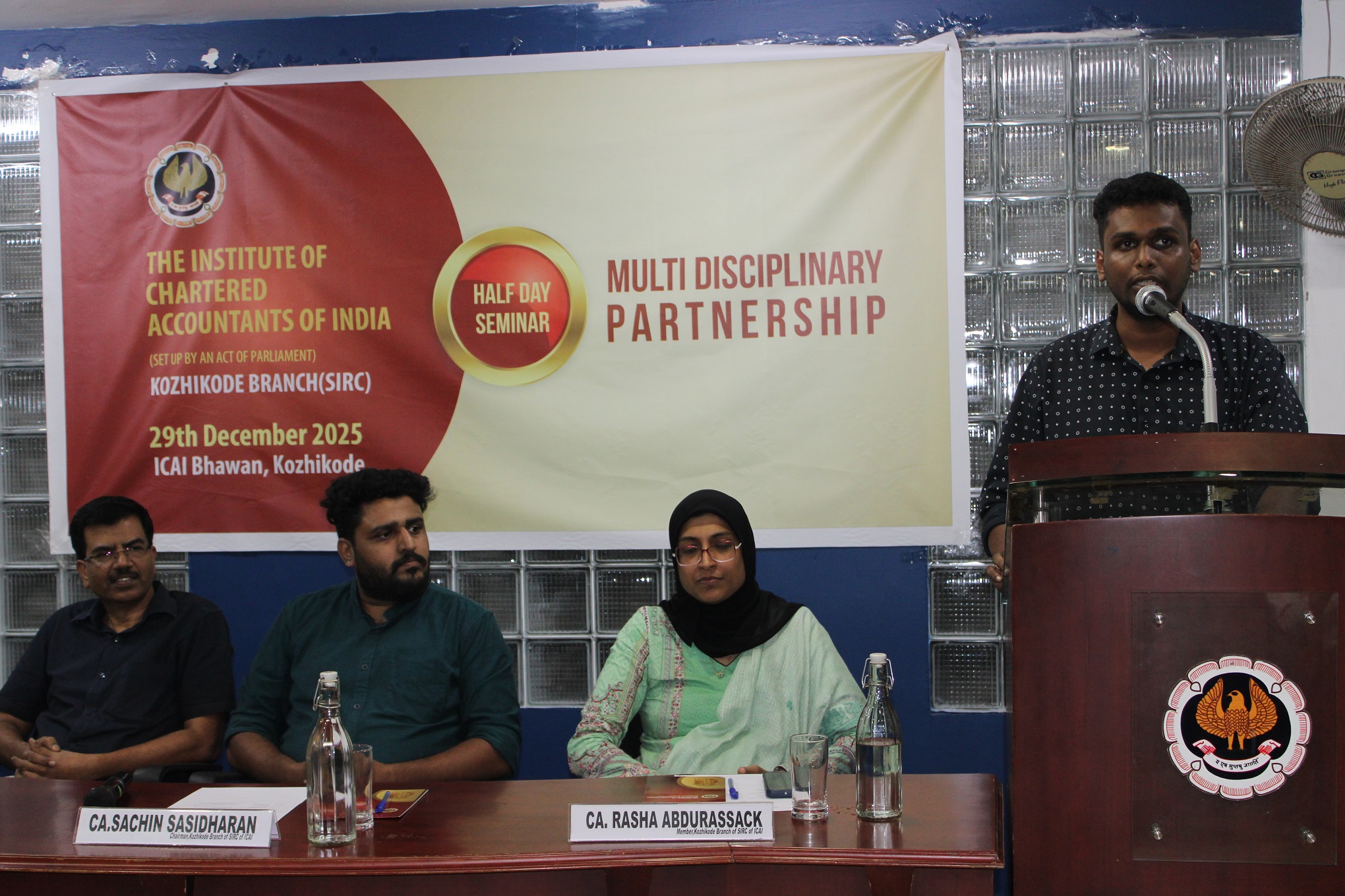 Half Day Seminar on Multi Disciplinary Partnership- 29-12-2025