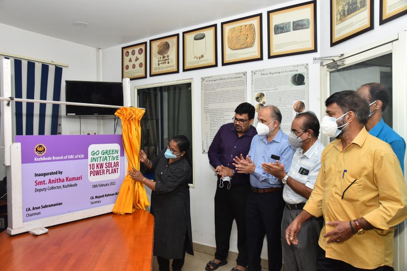 Solar Power Plant Inauguration - 18-2-2022