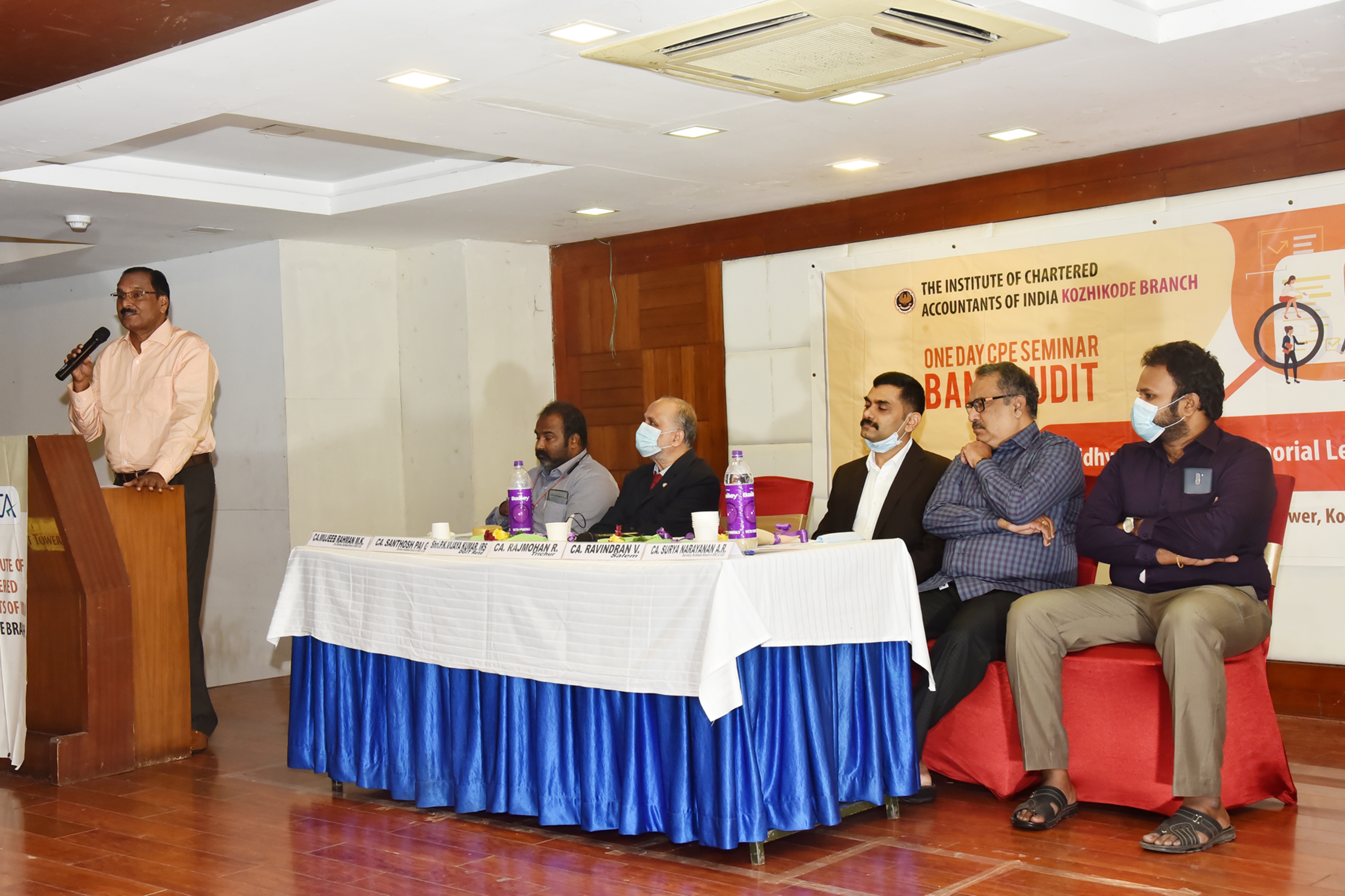 Seminar on Bank Audit - 21-3-2022