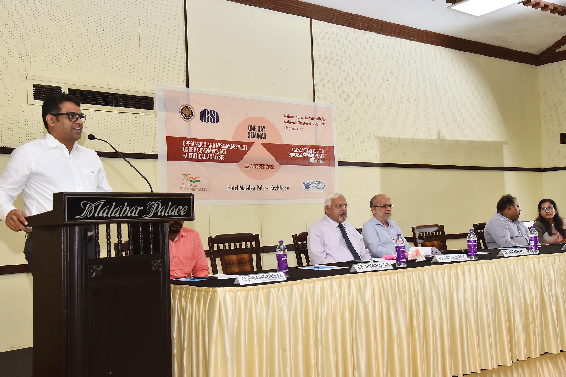 ICAI & ICSI Joint Seminar 22-10-2022