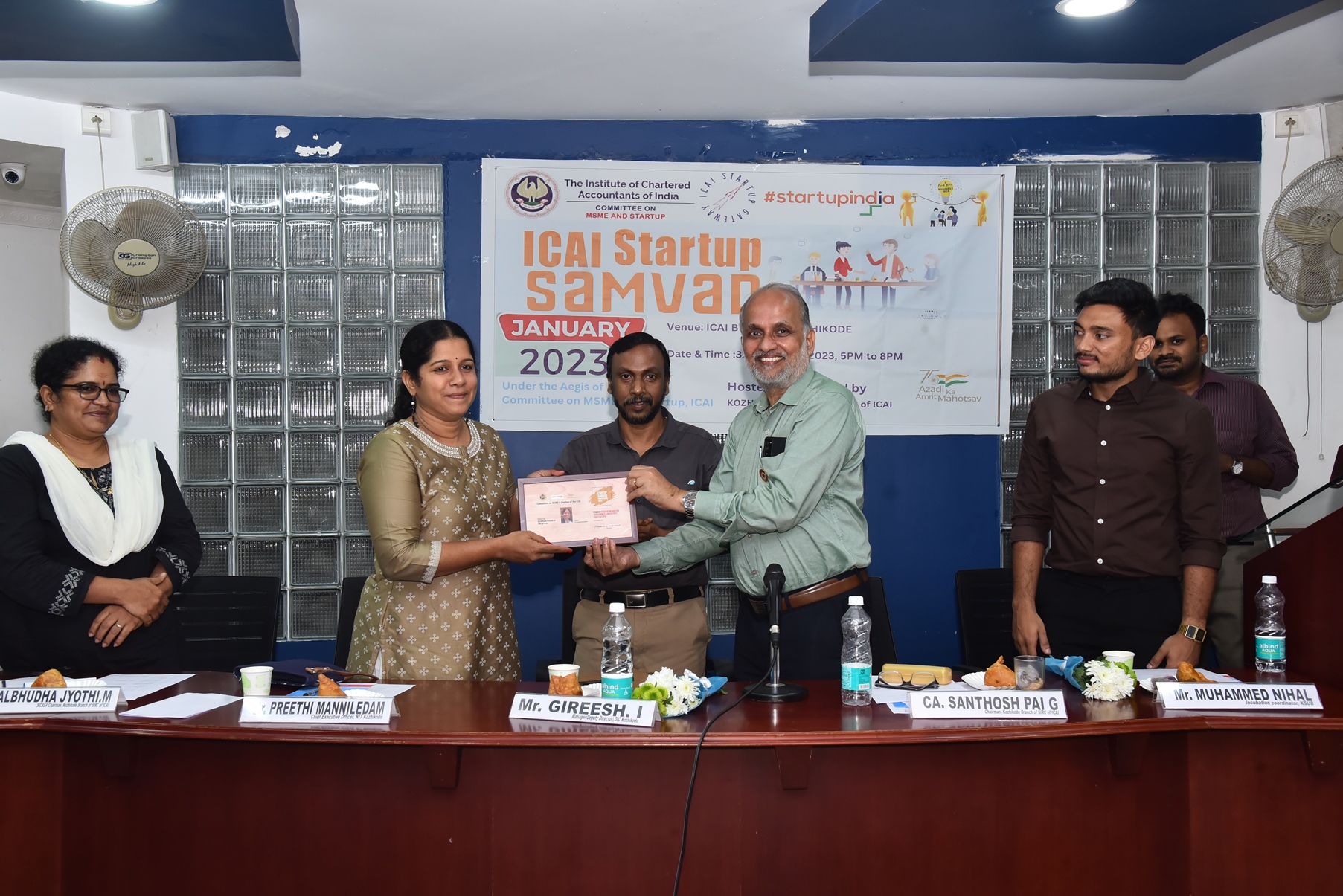 ICAI Startup Samvad Programme - 31-01-2022