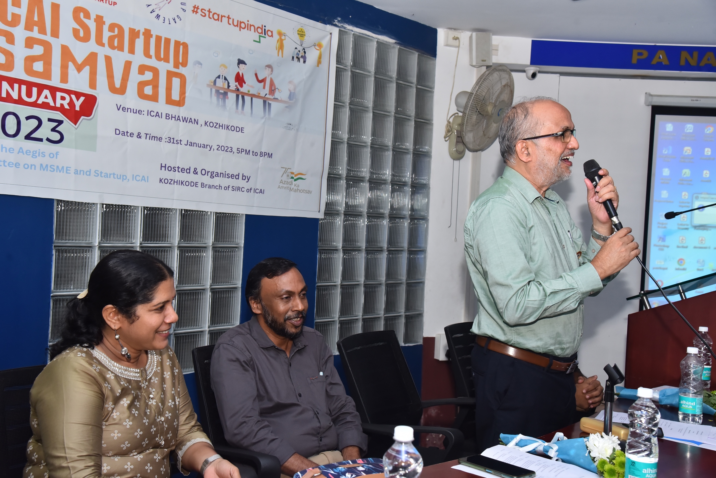 ICAI Startup Samvad Programme - 31-01-2022