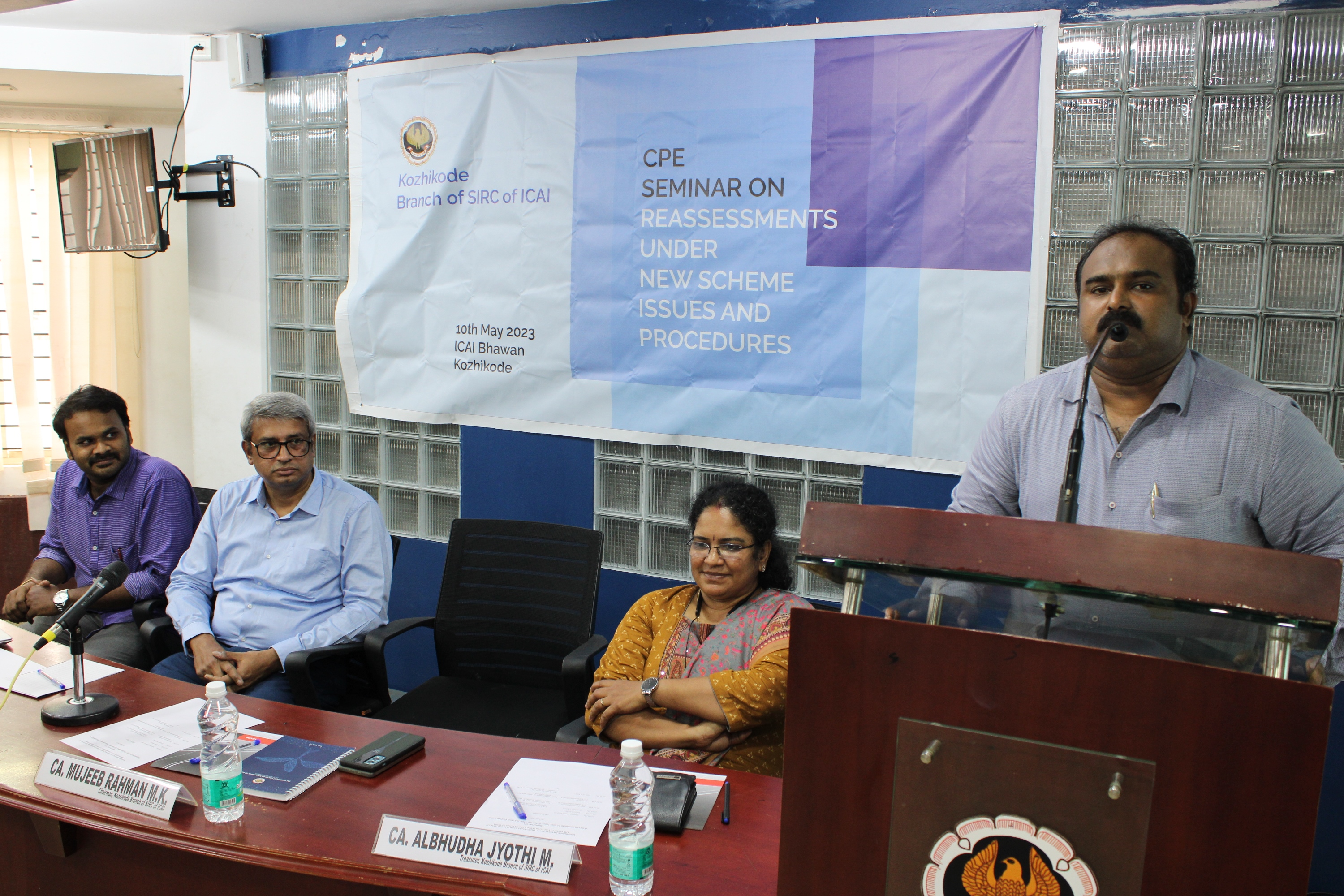 Seminar on Reassessments Under New Scheme - 10-5-23