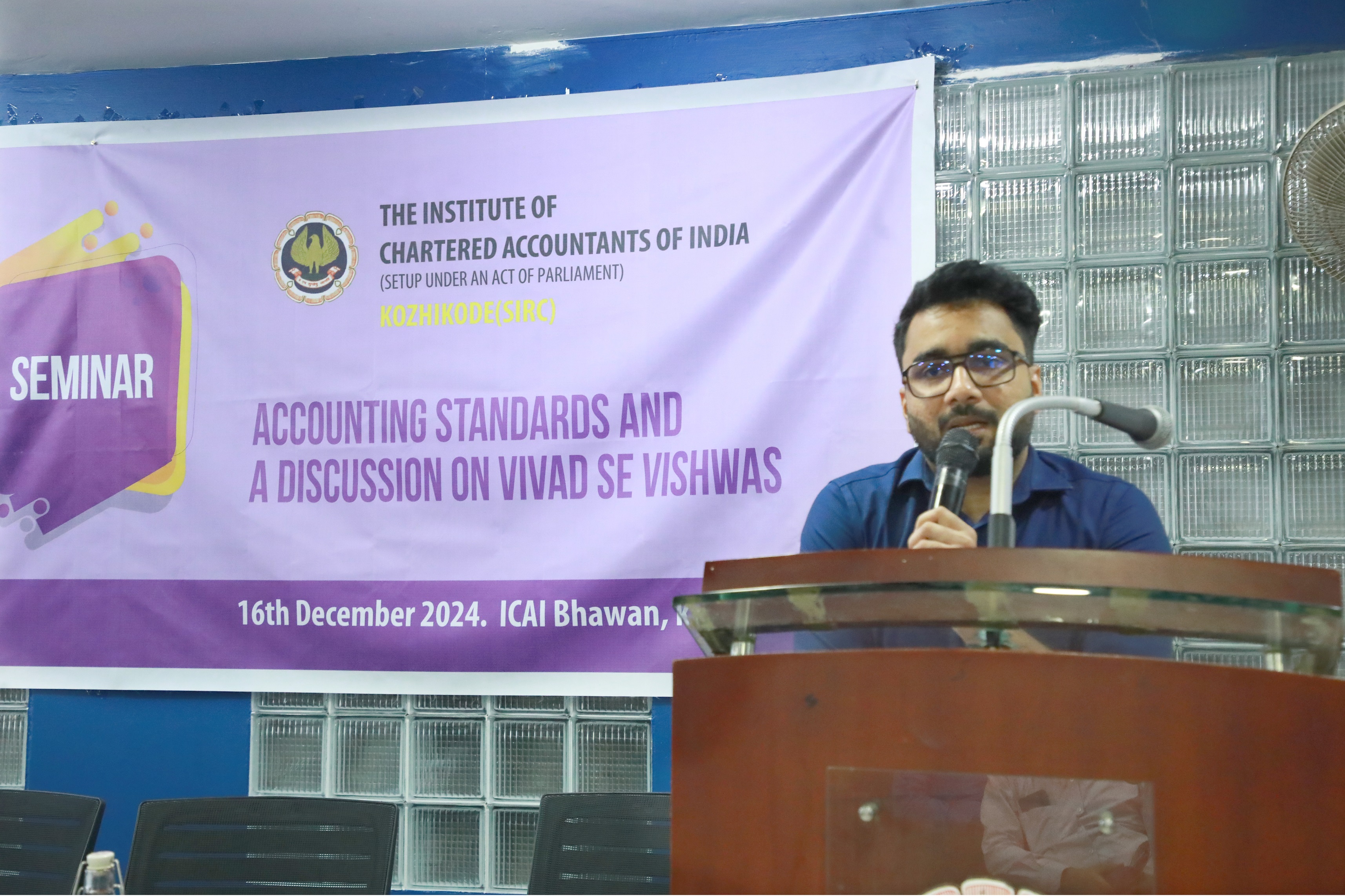 Accounting Standards and a Discussion on Vivad se Vishwas  - 16-12-24