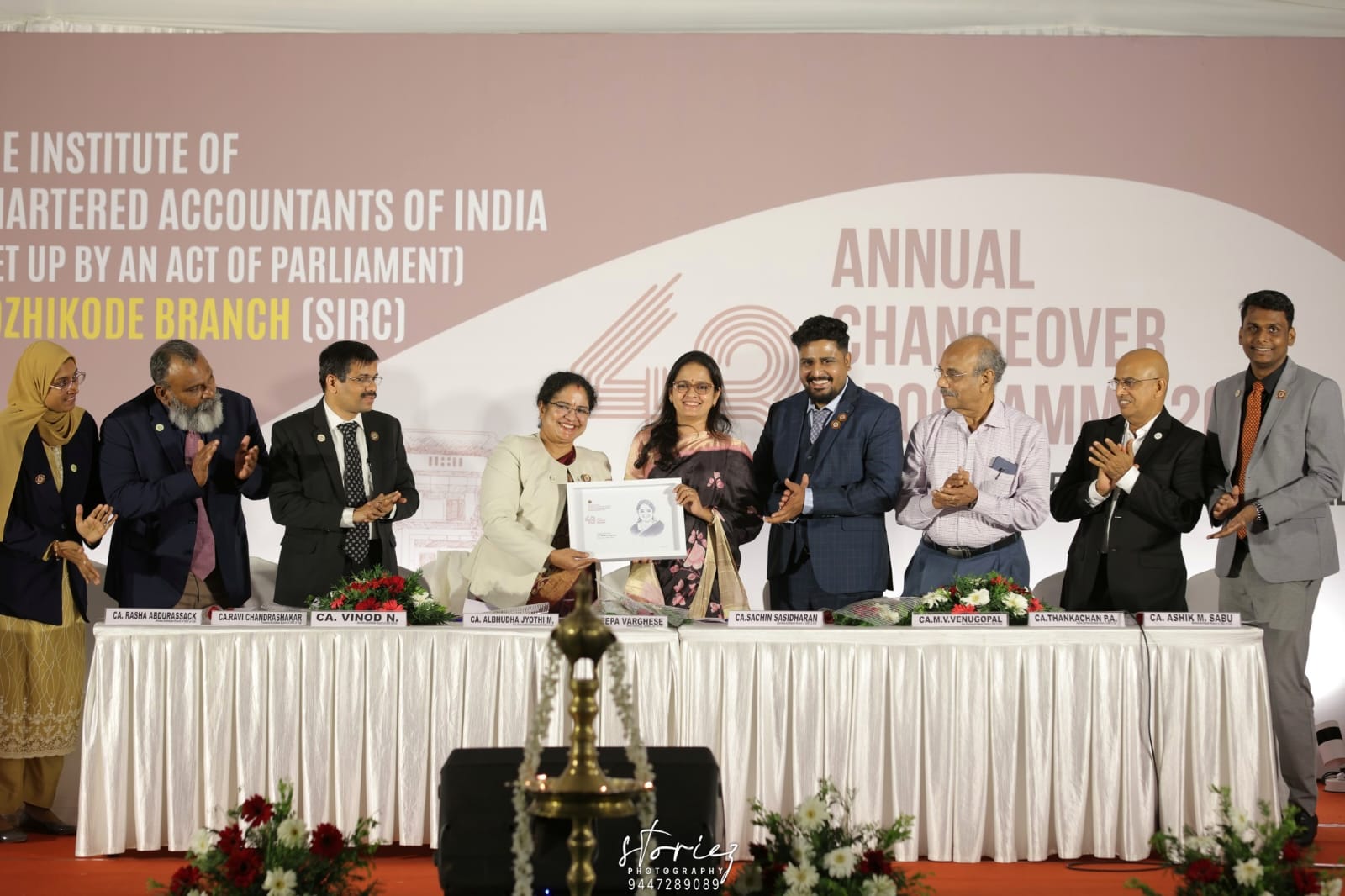 Annual Changeover Function 2025