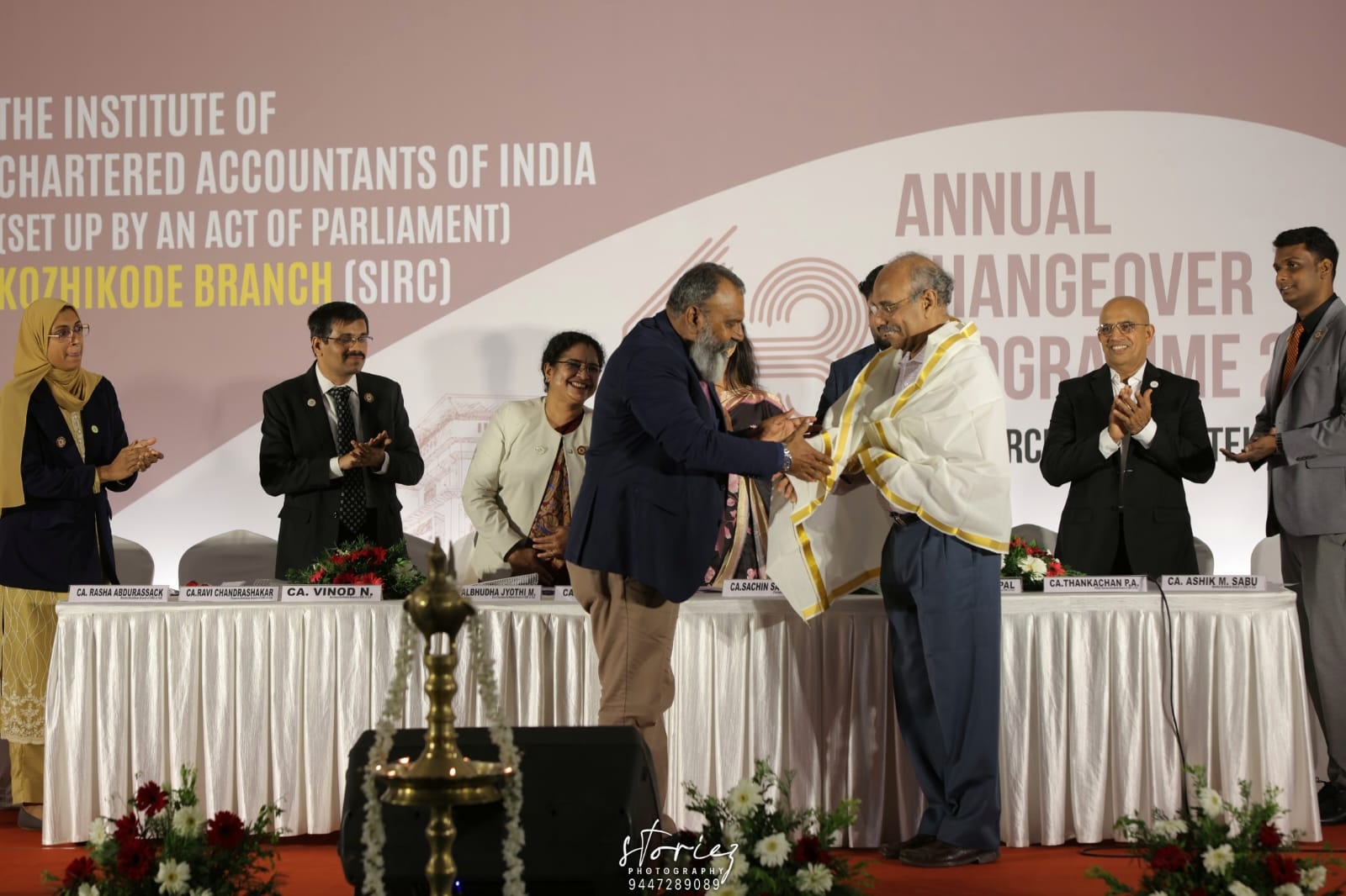 Annual Changeover Function 2025