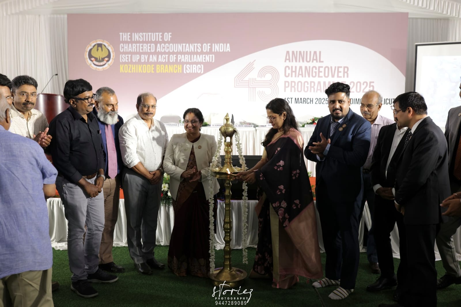 Annual Changeover Function 2025