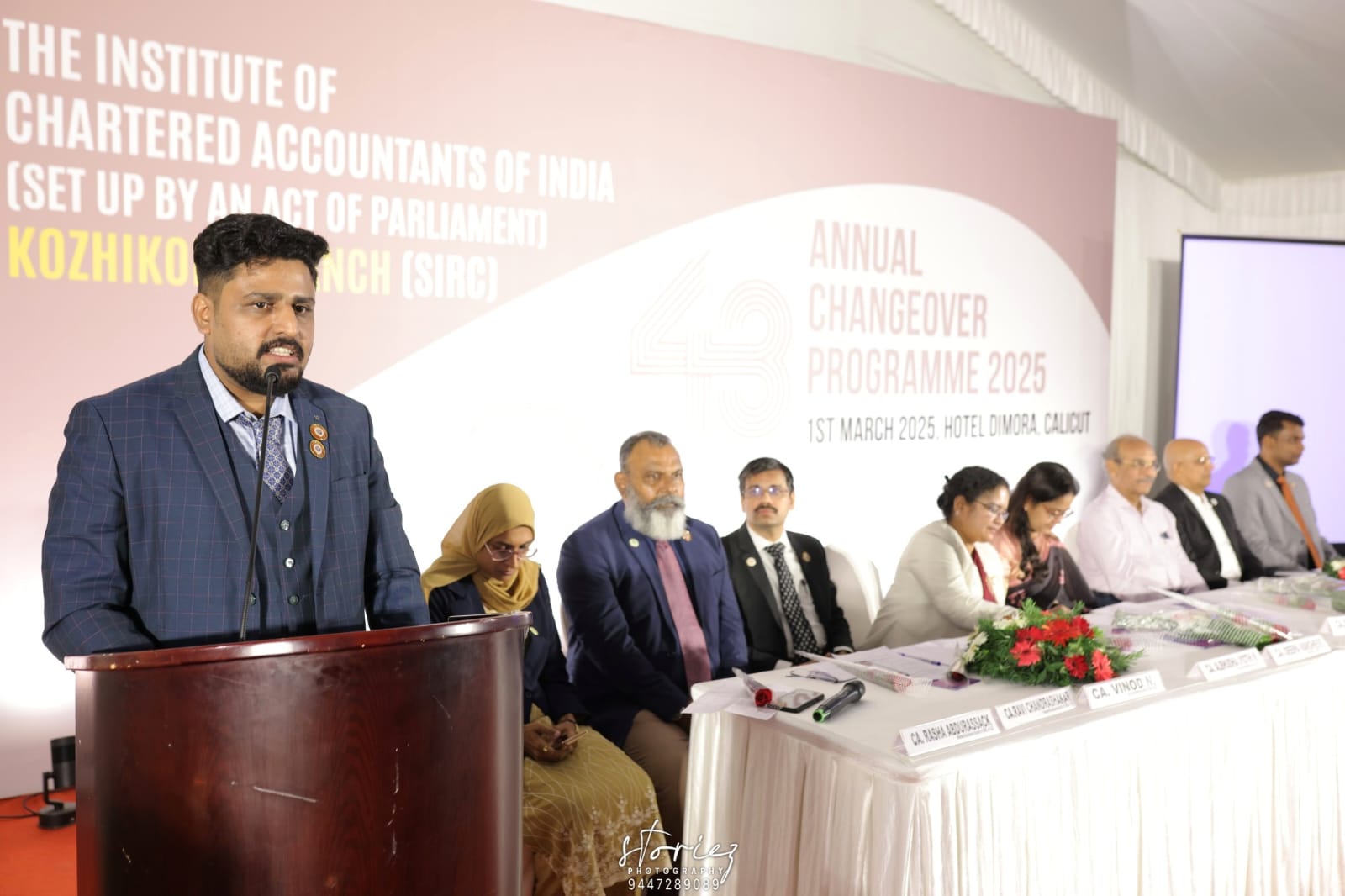 Annual Changeover Function 2025