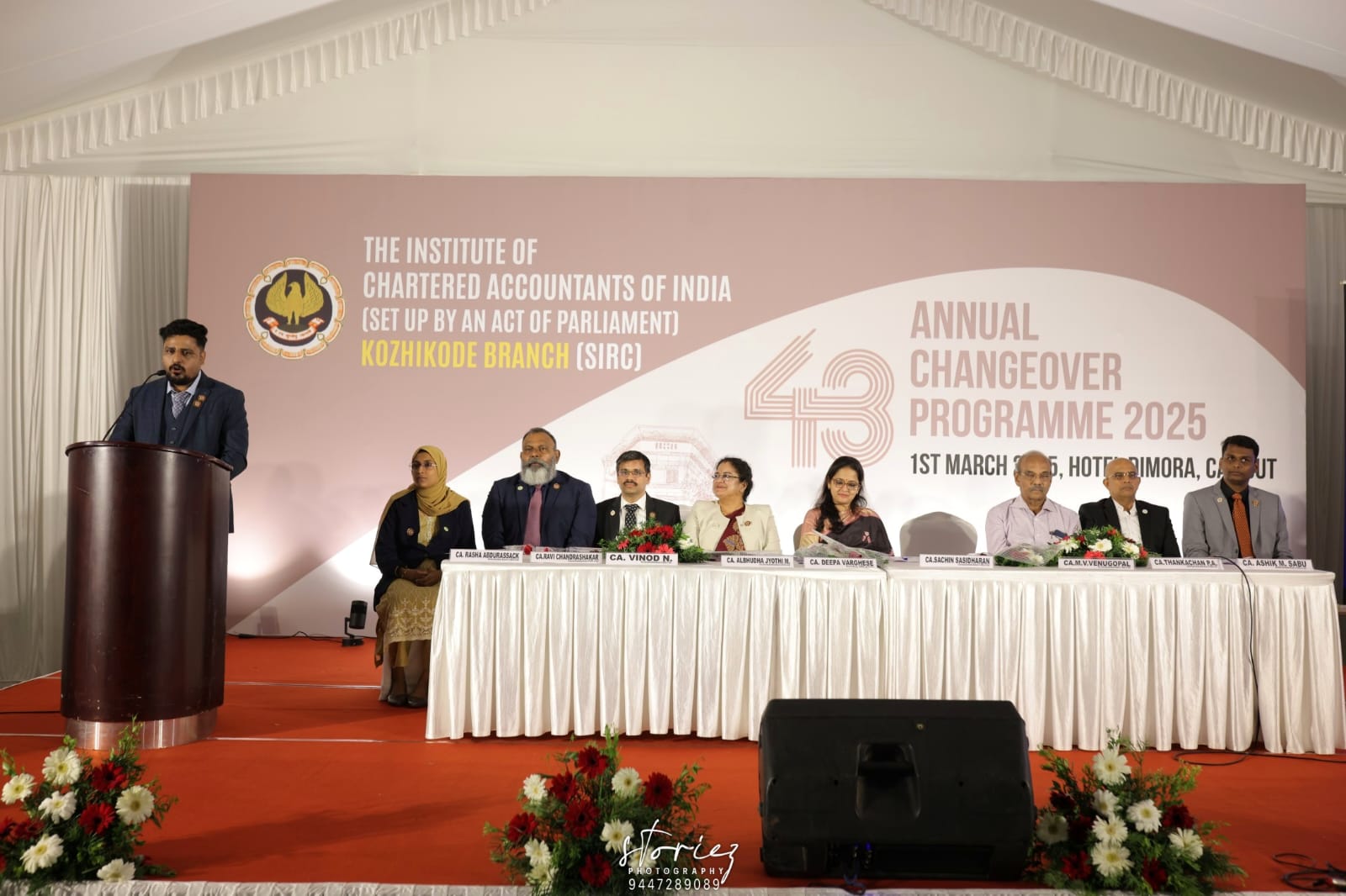 Annual Changeover Function 2025