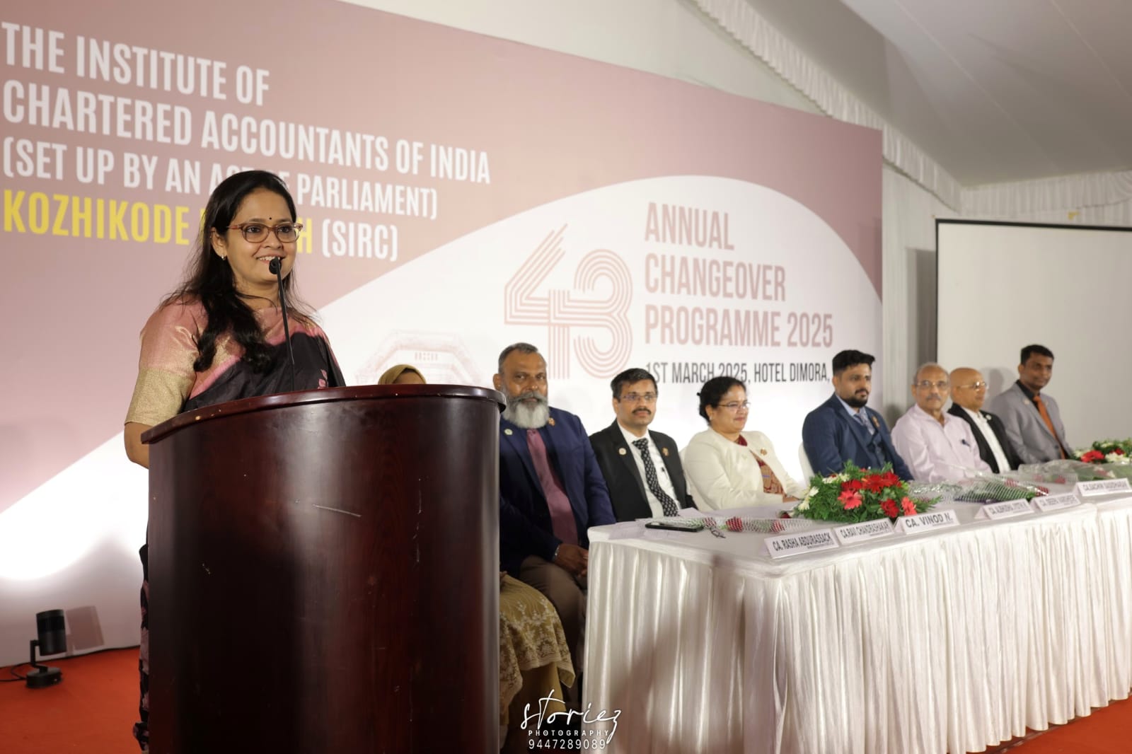 Annual Changeover Function 2025