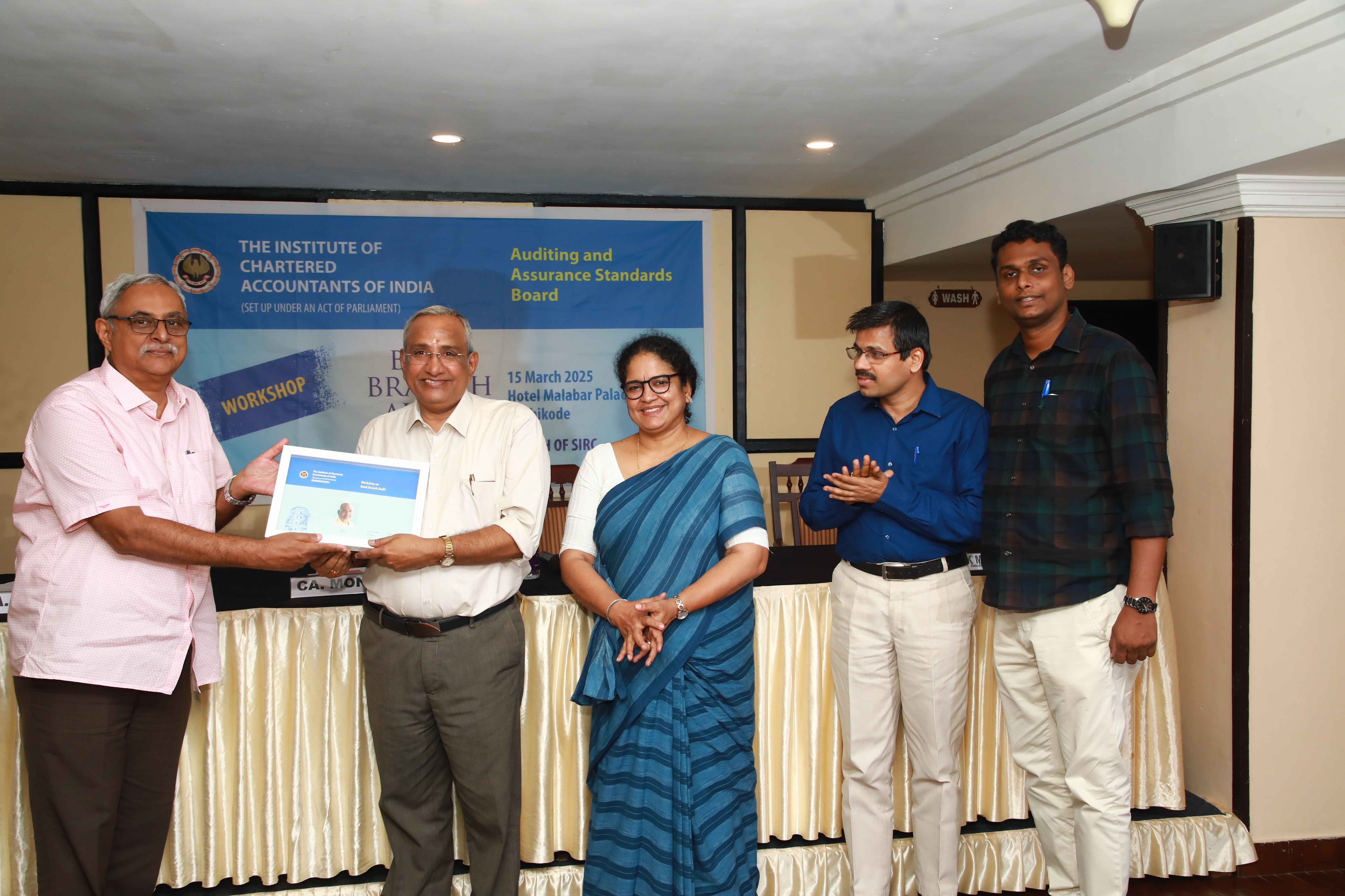 One Day Seminar on Bank Branch Audit 15-03-2025