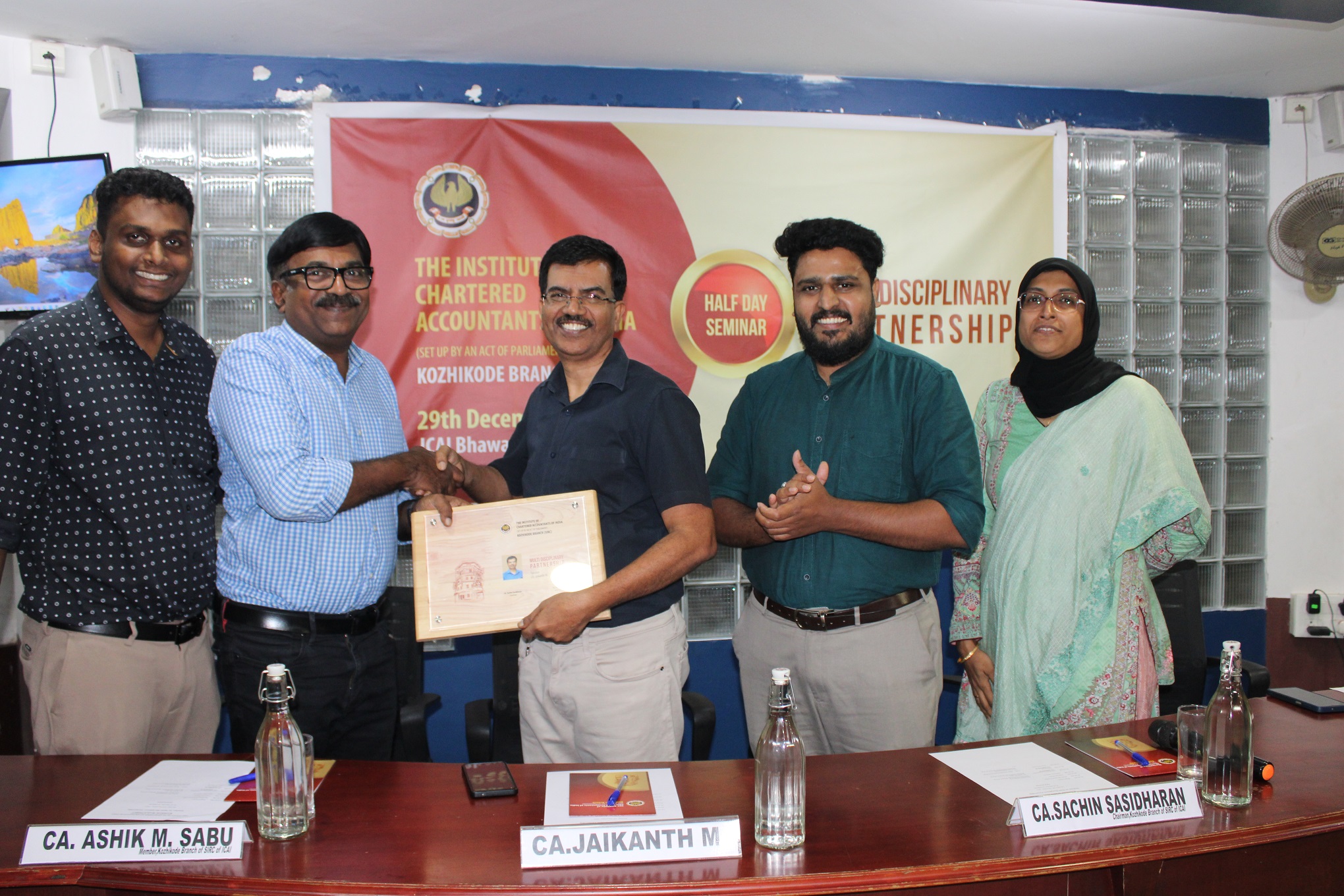 Half Day Seminar on Multi Disciplinary Partnership- 29-12-2025