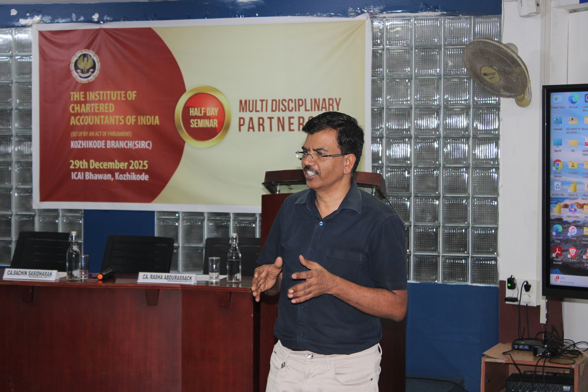 Half Day Seminar on Multi Disciplinary Partnership- 29-12-2025